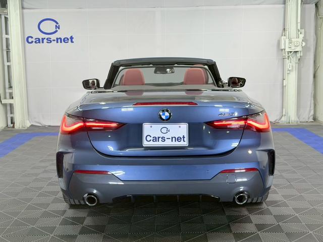 BMW　４２０ｉカブリオレ　Ｍスポーツ
