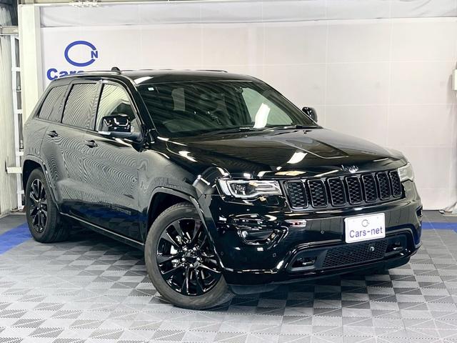 クライスラー　ジープ　グランドチェロキー　アルティテュード