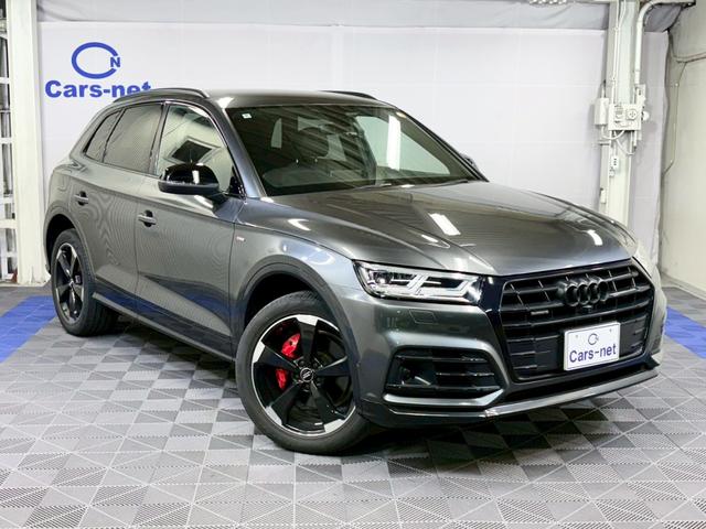 アウディ　Q5　Ｓライン　コンペティション